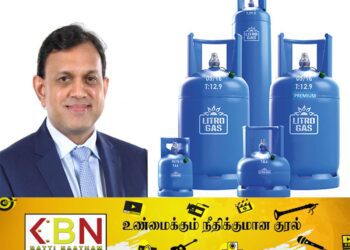 லிட்ரோ நிறுவனத்தின் தலைவர் பதவி விலகல்!
