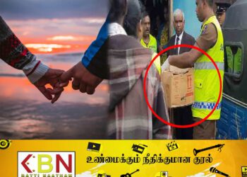 தகாத உறவால் பிறந்த குழந்தையை கொலை செய்த தாய்;அக்கரபத்தனையில் சம்பவம்!
