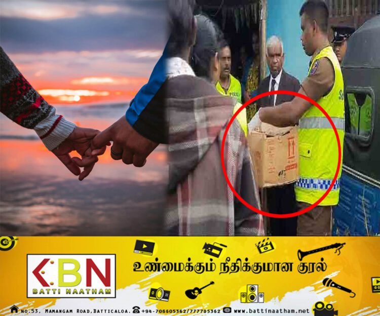 தகாத உறவால் பிறந்த குழந்தையை கொலை செய்த தாய்;அக்கரபத்தனையில் சம்பவம்!