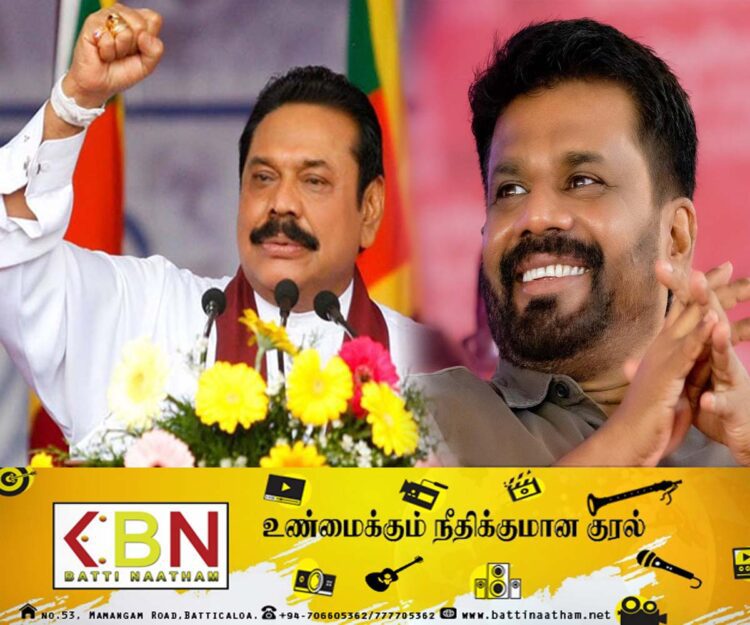 நாட்டை வழிநடத்தும் ஆளுமை அநுரவிடம் உள்ளது; மகிந்த ராஜபக்ச புகழாரம்!