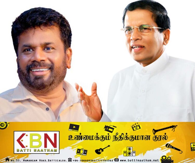 அனுரவிற்கு மைத்ரிபால சிறிசேன வாழ்த்து!