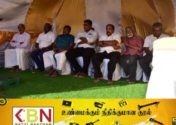 மன்னாரில் தமிழ் பொது வேட்பாளரின் பிரச்சார கூட்டம்!