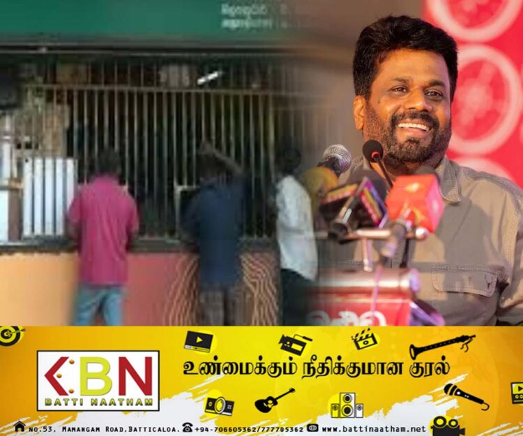 ரணில் காலத்தில் வழங்கப்பட்ட மதுபான விற்பனை நிலையங்களுக்கான அனுமதிகள் இரத்து!
