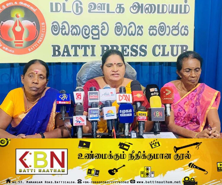 சங்கு சின்னத்திற்கு வாக்களிக்குமாறு வலிந்துகாணாமல் ஆக்கப்பட்டோர் சங்கம் கோரிக்கை!