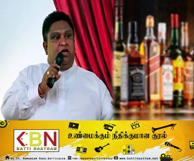 மதுபான பிரியர்களை மகிழ்விக்குமாறு இராஜங்க அமைச்சர் கோரிக்கை!