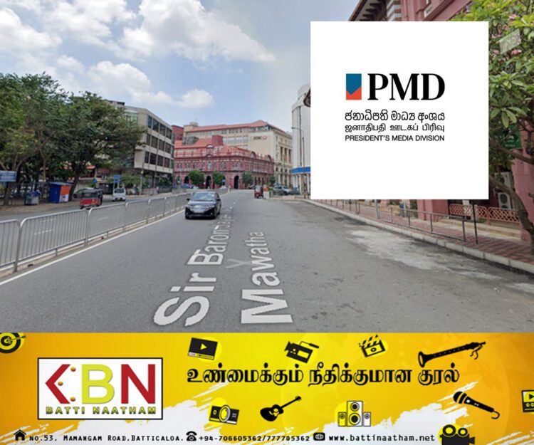 கொழும்பு கோட்டை ஜனாதிபதி மாளிகையை அண்மித்த வீதிகள் பொது மக்கள் பயன்பாட்டிற்கு வழங்கப்பட்டது!