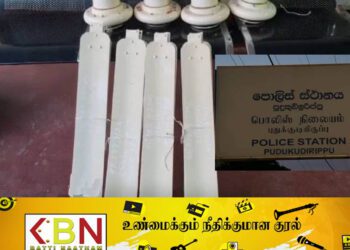 முல்லைத்தீவு பகுதியில் உள்ள பாடசாலையில் மின்விசிறிகளை திருடிய நபர் கைது!