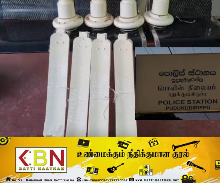 முல்லைத்தீவு பகுதியில் உள்ள பாடசாலையில் மின்விசிறிகளை திருடிய நபர் கைது!