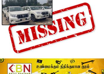 அரச வாகனங்கள் மாயம்; தேசிய கணக்காய்வு அலுவலகம் அறிக்கை!