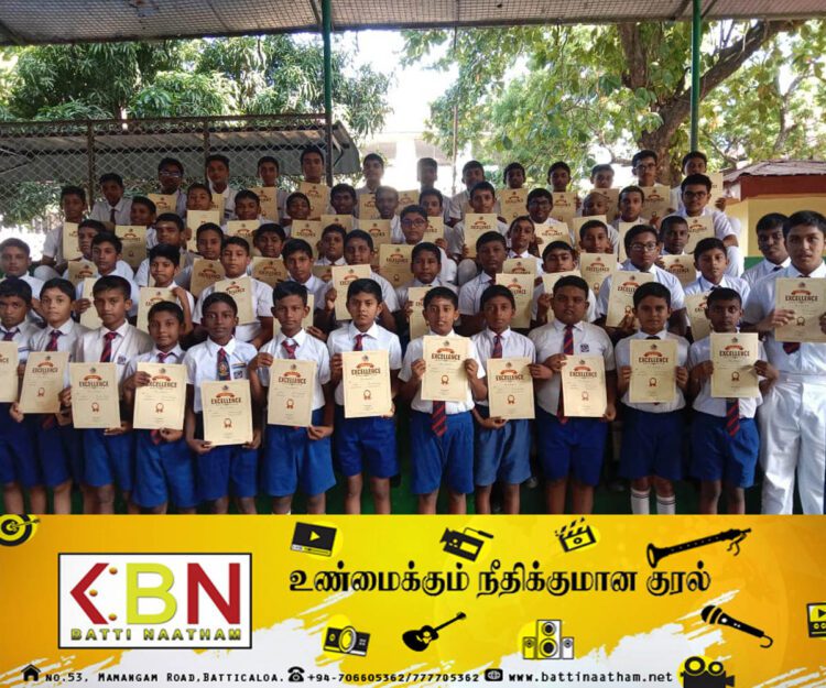 புனித மிக்கேல் கல்லூரியில் மாணவர்களுக்கு சிறப்புச் சான்றிதழ் வழங்கும் நிகழ்வு!
