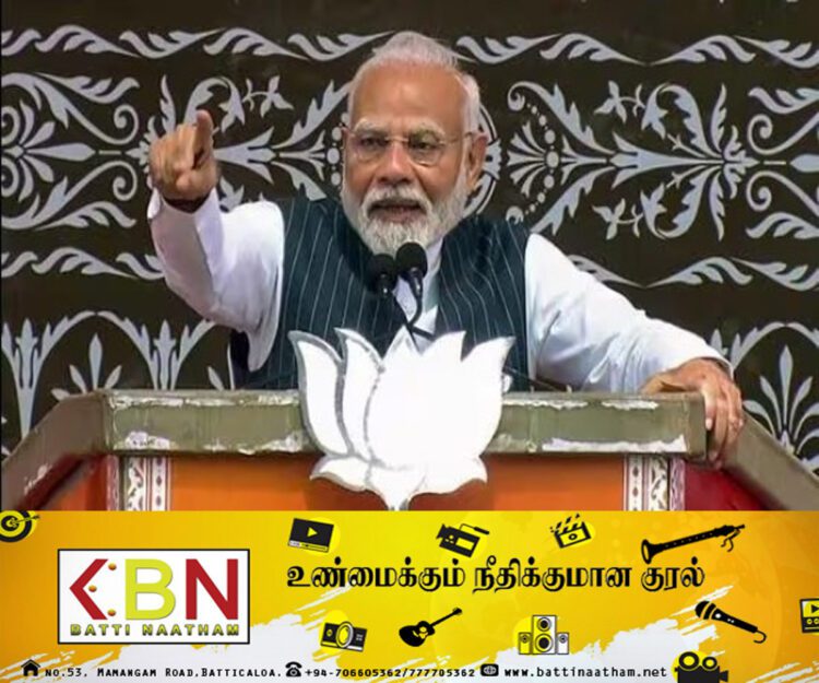 அடுத்த 1000 ஆண்டுக்கான அடித்தளம்; இந்தியப் பிரதமர் மோடி தகவல்!