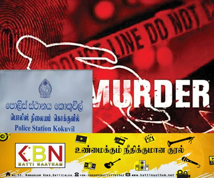 மட்டக்களப்பு சுவிஸ்கிராமத்தில் கூரிய ஆயுத்தால் தாக்கப்பட்டு இளைஞன் கொலை; ஒருவர் கைது!