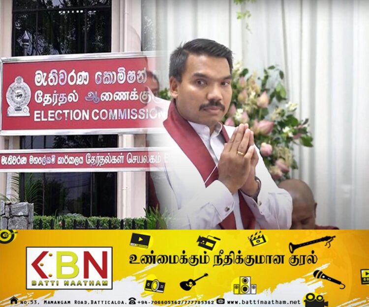 நலன்புரி திணைக்கள வாகனத்தை ஜனாதிபதி தேர்தல் பிரச்சாரத்திற்கு பயன்படுத்தியதாக நாமல் மீது குற்றச்சாட்டு!