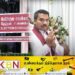 நலன்புரி திணைக்கள வாகனத்தை ஜனாதிபதி தேர்தல் பிரச்சாரத்திற்கு பயன்படுத்தியதாக நாமல் மீது குற்றச்சாட்டு!