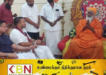 நல்லை ஆதீனத்தை சந்தித்தார் நாமல்!