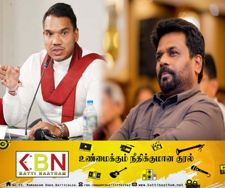 அநுர நிறைவேற்று அதிகார முறையை நீக்கினால் ஆதரவு வழங்கத் தயார்; நாமல் தெரிவிப்பு!