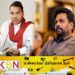 அநுர நிறைவேற்று அதிகார முறையை நீக்கினால் ஆதரவு வழங்கத் தயார்; நாமல் தெரிவிப்பு!