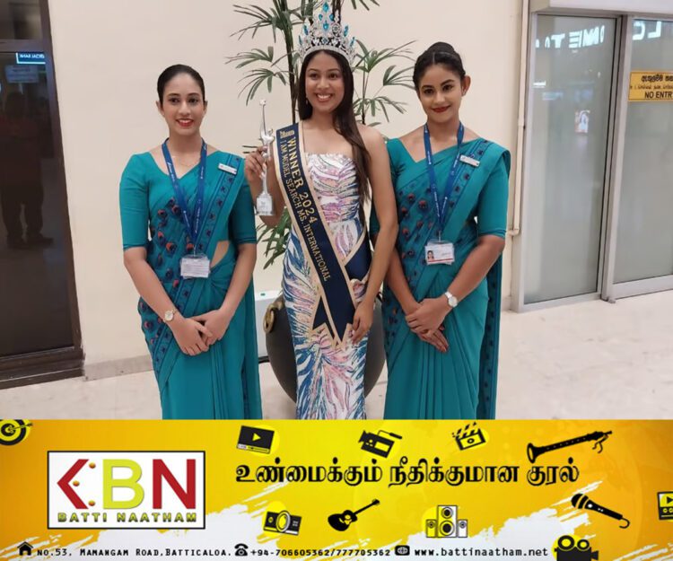 சர்வதேச அழகிப் போட்டியில் இலங்கை பெண் முதலிடம்!