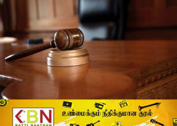 கல்வி இராஜாங்க அமைச்சருக்கு நீதிமன்றம் வழங்கிய தீர்ப்பு!