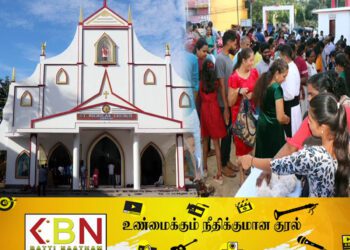 செங்கலடி புனித நிக்கோலஸ் ஆலயத்தில் ஞாயிற்றுக்கிழமைகளில் சந்தை நாடத்தும் புதிய திட்டம் அறிமுகம்!