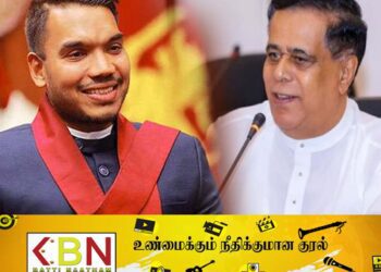 தன்னை காப்பாற்றுமாறு அழுதுகொண்டே அமைச்சரை அழைத்த நாமல்!