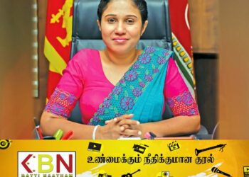மகளிர் மற்றும் சிறுவர் விவகார இராஜாங்க அமைச்சராக சீதா குமாரி அரம்பேபொல நியமனம்!