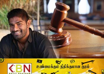 கெஹலிய ரம்புக்வெல்லவின் மகனுக்கு வீடுகளை பயன்படுத்த தடை; நீதிமன்றம் உத்தரவு！