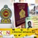 அரச சேவைகளை அணுகும் பொதுமக்களுக்கு கட்டாயமாக்கப்பட்டுள்ள நடவடிக்கை!