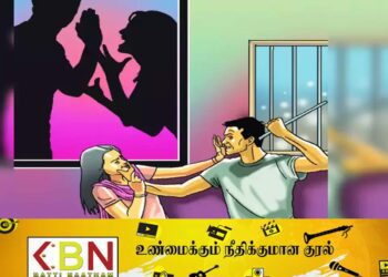 ஒருவருக்கு மரண தண்டனை விதித்தது ஊவா மாகாண மேல் நீதிமன்றம்!