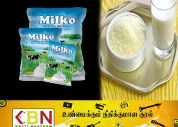 இன்று நள்ளிரவு முதல் பால்மாவின் விலை குறைவடைகிறது!