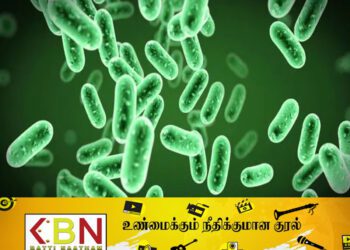மருந்துகளால் கட்டுப்படுத்த முடியாத பாக்டீரியா; வெளியான அறிக்கை!