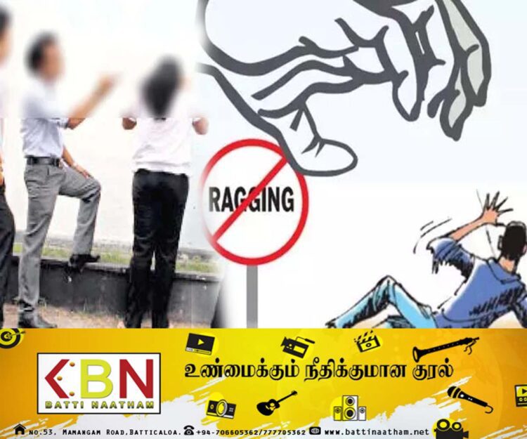 பல்கலைக்கழக பகிடிவதைகள் தொடர்பில் நீதிமன்றத்திற்கு அறிவிப்பு!