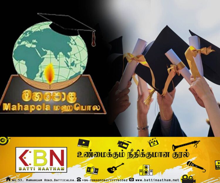 பல்கலைக்கழக மாணவர்களின் உதவித்தொகை அதிகரிப்பு！