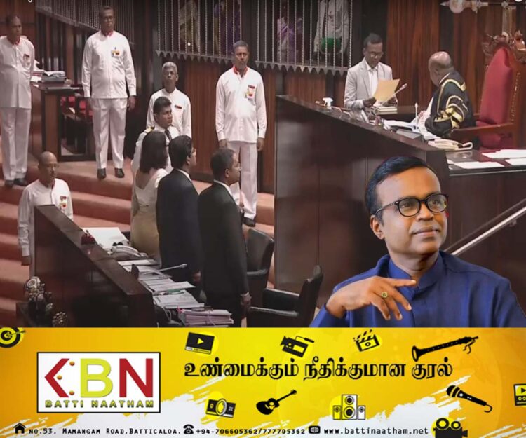 இரத்தினபுரி மாவட்ட நாடாளுமன்ற உறுப்பினராக கருணாரத்ன பரணவிதான சத்திய பிரமாணம்!