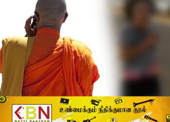 வெளிநாட்டு பெண்ணை கடத்த முயன்ற பிக்கு!