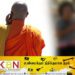 வெளிநாட்டு பெண்ணை கடத்த முயன்ற பிக்கு!