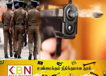 கொழும்பு பகுதியில் துப்பாக்கிச் சூடு; ஒருவர் வைத்தியசாலையில் அனுமதி!