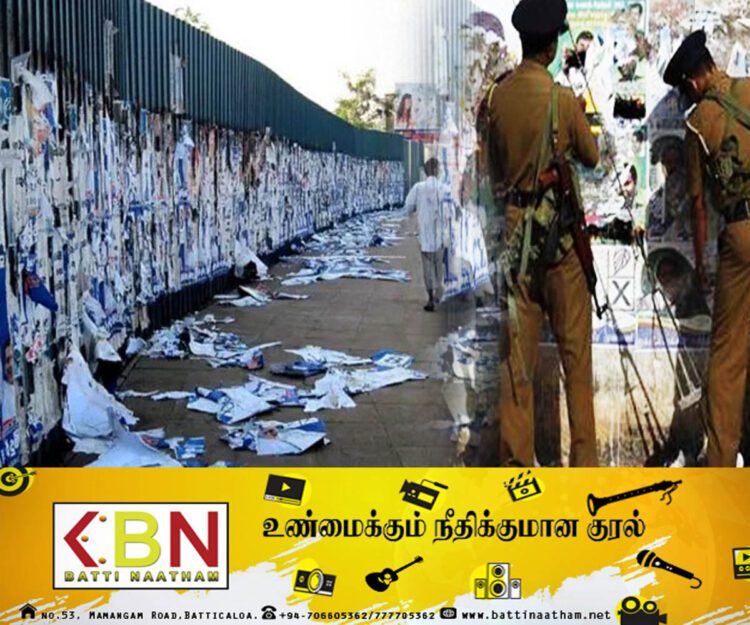 சட்டவிரோதமாக ஒட்டப்பட்ட ஆறு இலட்சத்துக்கும் அதிகமான சுவரொட்டிகள் பொலிஸாரால் அகற்றல்!