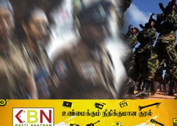 பொலிஸார் மற்றும் படையினரின் சீருடைகளை வைத்திருந்த ஒருவர் கைது!