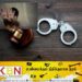 13 வயது சிறுவன் கூட்டுப் பாலியல் துஷ்பிரயோகம்!