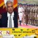 பொலிஸ் அதிகாரிகளுக்கு மிகச் சிறந்த வாழ்வாதாரம் கிடைக்கும்; ரணில் தெரிவிப்பு!