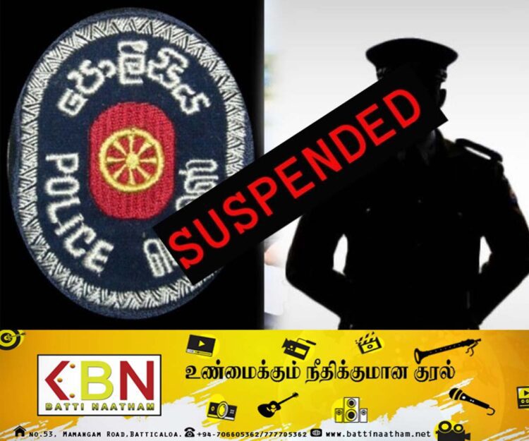 துப்பாக்கி மற்றும் தோட்டாக்களை விட்டுச்சென்ற பொலிஸ் உத்தியோகத்தர் பணி இடைநிறுத்தம்!