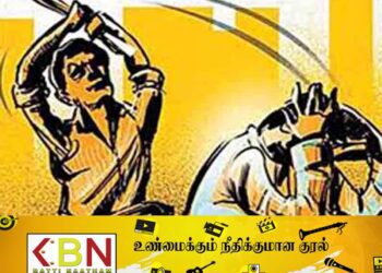 ஸ்ரீலங்கா சுதந்திரக் கட்சியின் பிரதான அமைப்பாளர் பொல்லால் அடித்துக் கொலை!