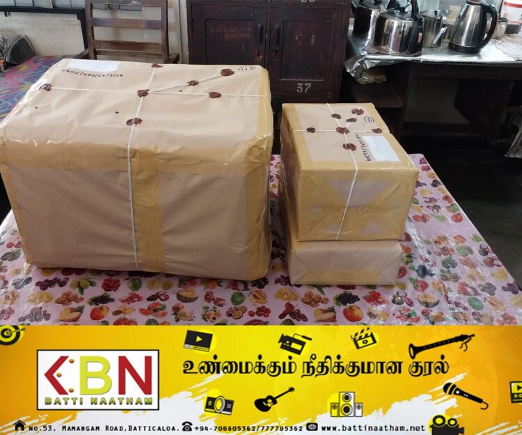 விமான தபால் சேவை மூலம் அனுப்பப்பட்ட கொக்கைன் போதைப்பொருள்; இருவர் கைது!
