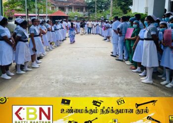 மட்டு போதனா வைத்தியசாலை மீது அவதூறு பரப்பப்பட்டதை கண்டித்து தாதியர்கள் போராட்டம்!