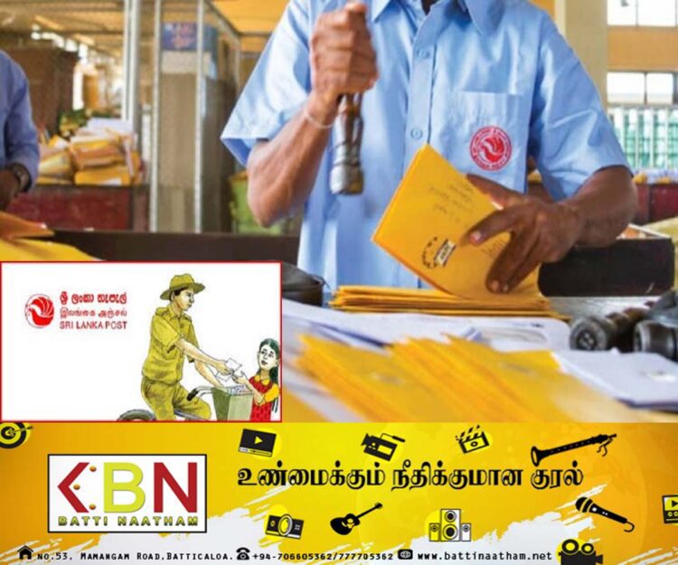எதிர்வரும் 14ஆம் திகதி விசேட தினமாக அறிவிப்பு!