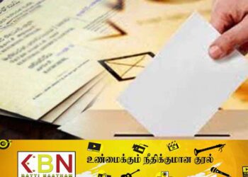 தபால் மூல வாக்களிப்பு நடவடிக்கைகள் ஆரம்பம்!