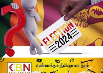 சமூக ஊடகங்களில் தேர்தல் கருத்துக்கணிப்பு செய்தால் கைது!