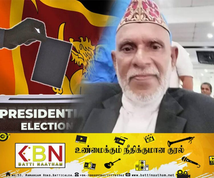 உயிரிழந்த ஜனாதிபதி வேட்பாளரின் வாக்குகள் நிராகரிக்கப்படும்!