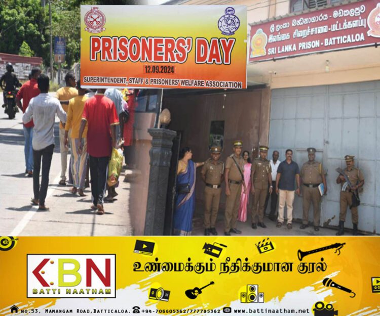 தேசிய சிறைக்கைதிகள் தினத்தை முன்னிட்டு மட்டு சிறையிலிருந்து 11 பேர் விடுதலை!